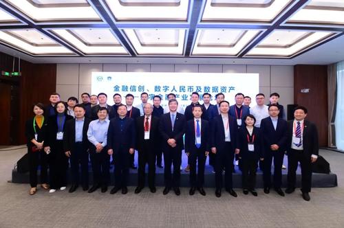 微信图片_20230329083759 微信图片_20230329083759