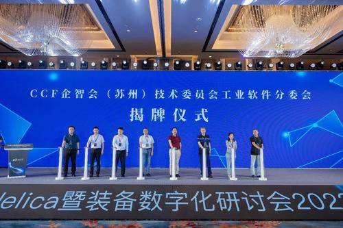 微信图片_20230718090759 微信图片_20230718090759