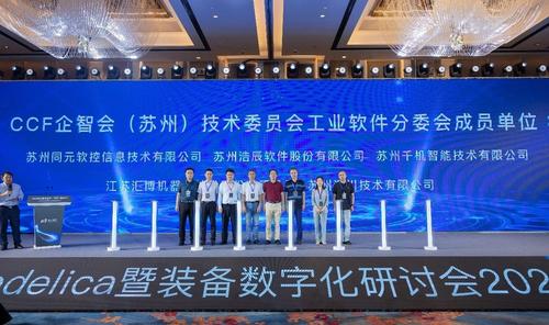 微信图片_20230718090749 微信图片_20230718090749