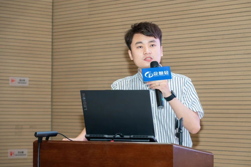 微信图片_20230814151929_2 微信图片_20230814151929_2