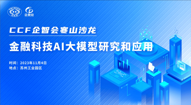 1699423024977 1699423024977