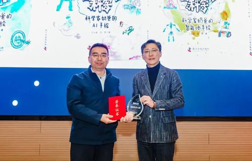 微信图片_20250218105806 微信图片_20250218105806